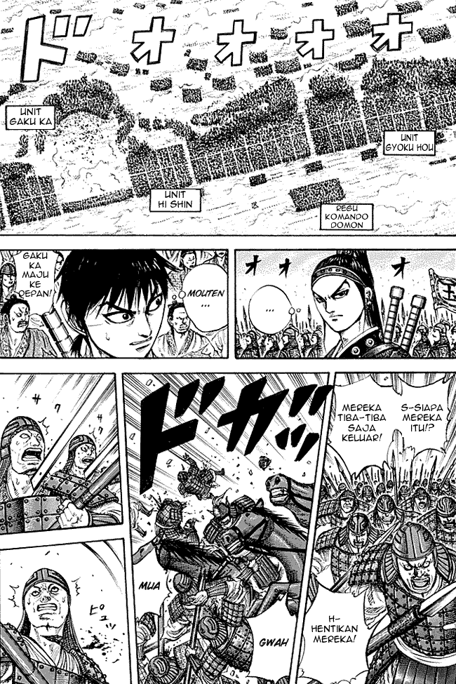 kingdom - Chapter: 214