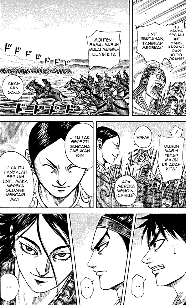 kingdom - Chapter: 214