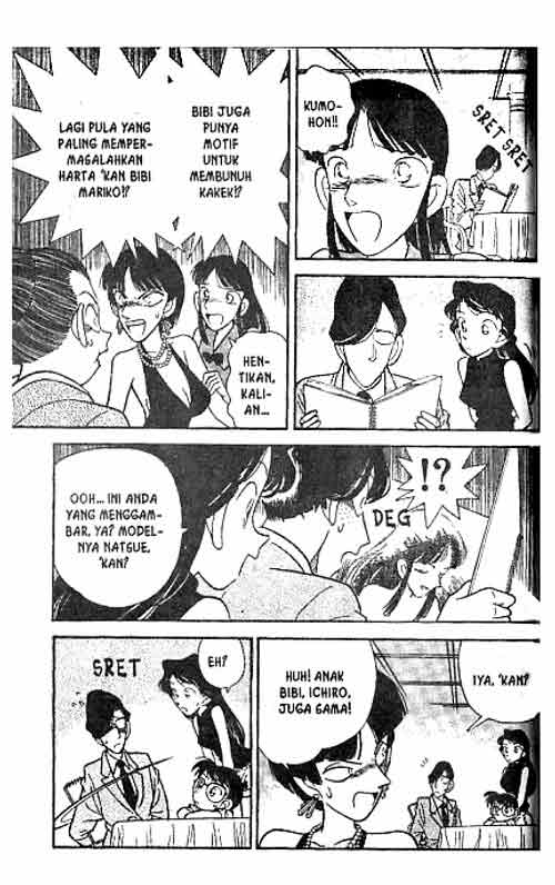detective-conan - Chapter: 023
