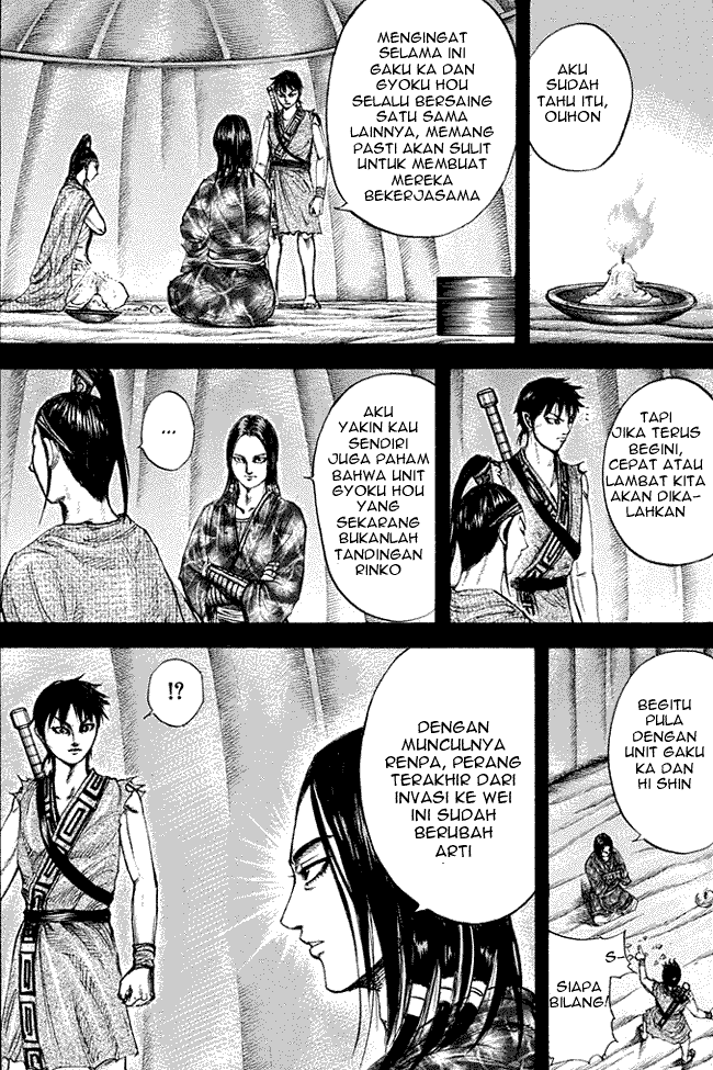 kingdom - Chapter: 214