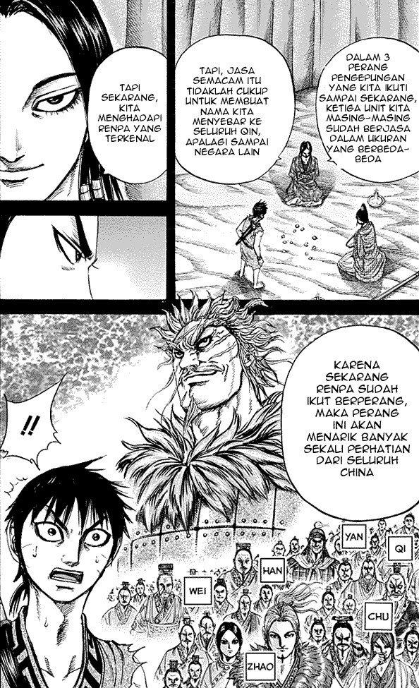 kingdom - Chapter: 214