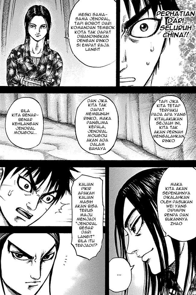 kingdom - Chapter: 214