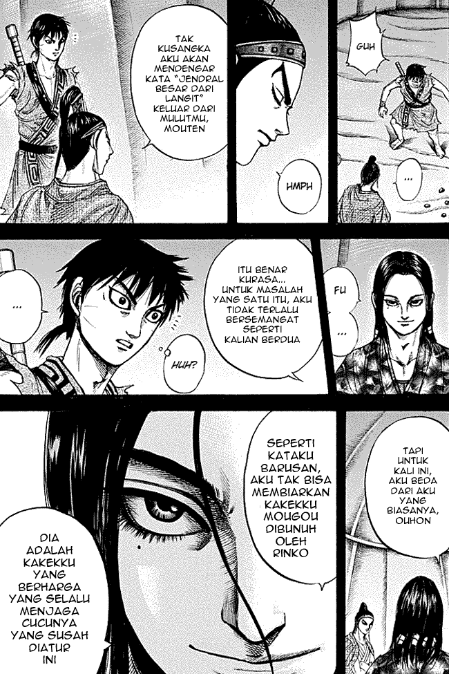 kingdom - Chapter: 214