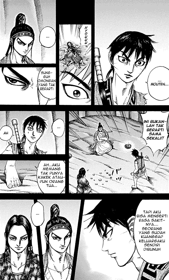 kingdom - Chapter: 214