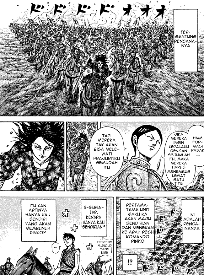 kingdom - Chapter: 214