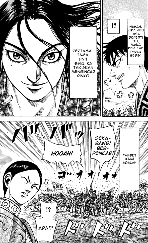 kingdom - Chapter: 214