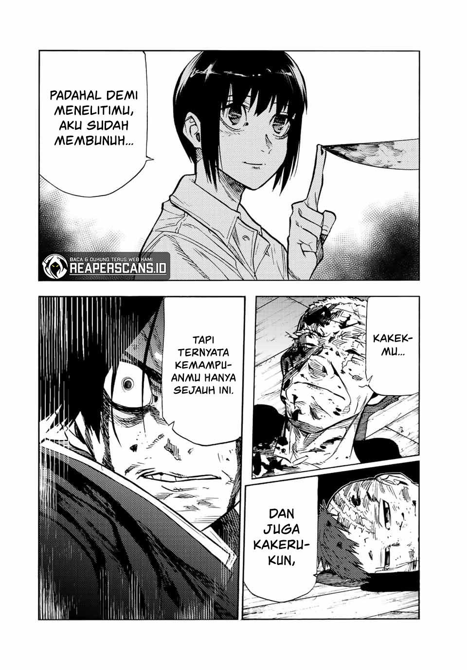 juujika-no-rokunin - Chapter: 85
