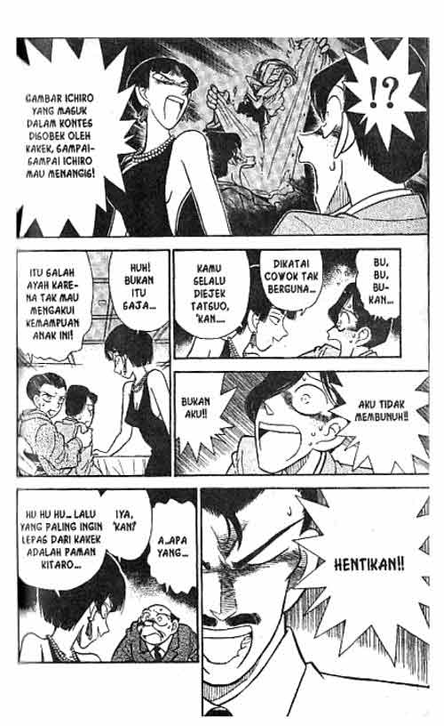 detective-conan - Chapter: 023