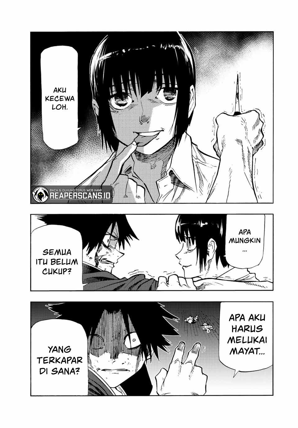 juujika-no-rokunin - Chapter: 85