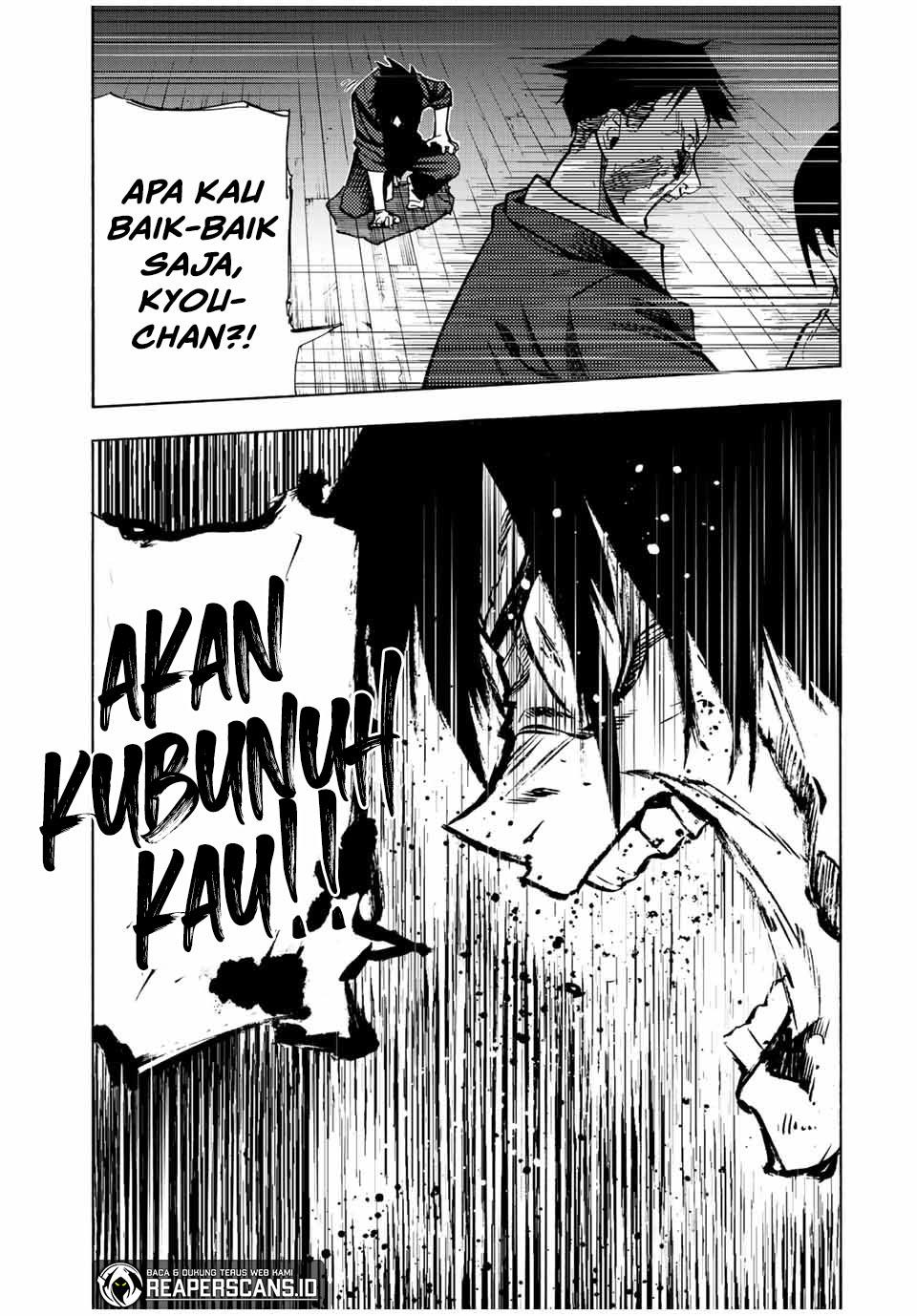 juujika-no-rokunin - Chapter: 85