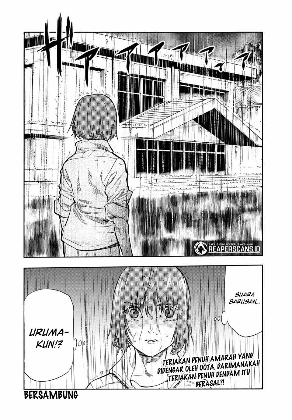 juujika-no-rokunin - Chapter: 85