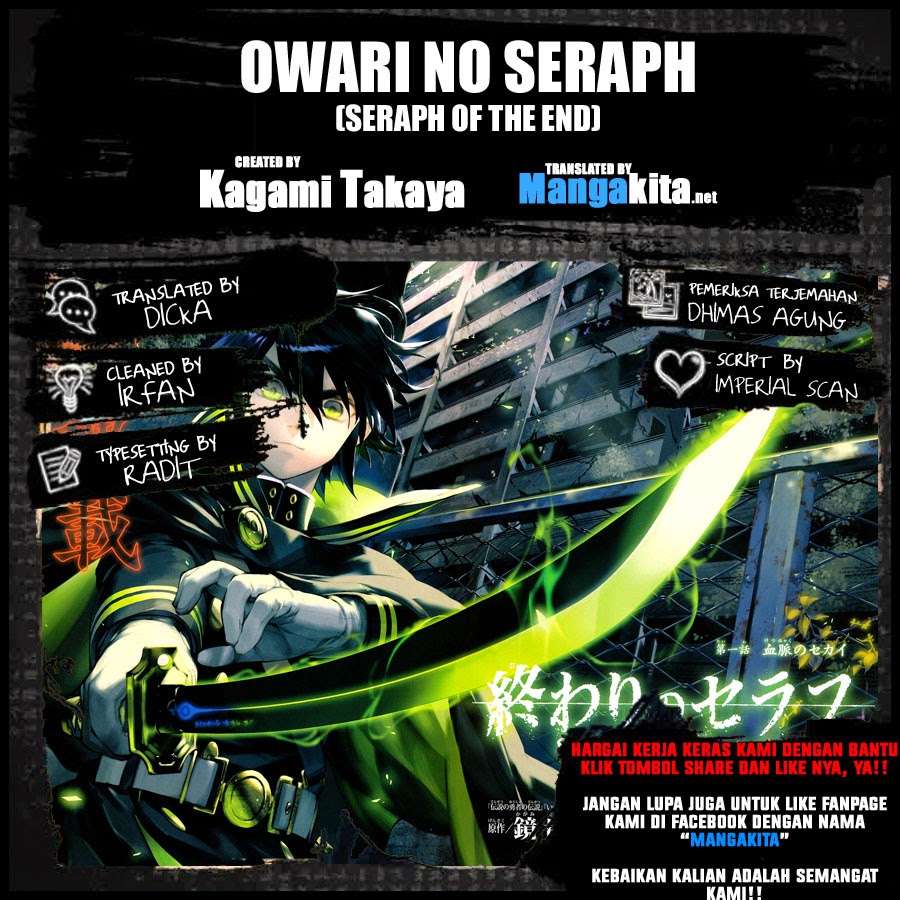 owari-no-seraph - Chapter: 17