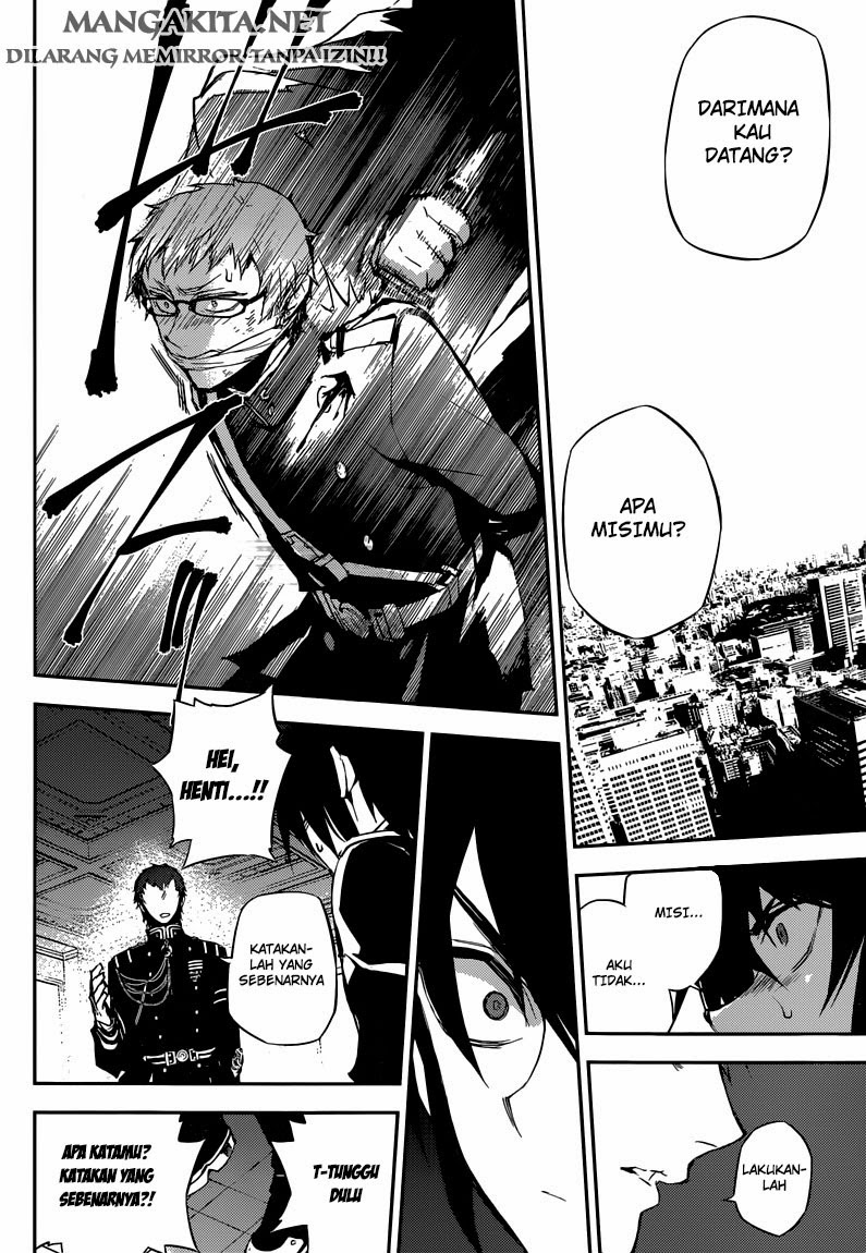 owari-no-seraph - Chapter: 17