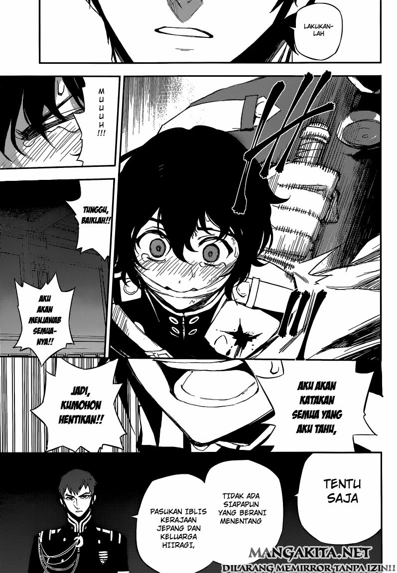 owari-no-seraph - Chapter: 17