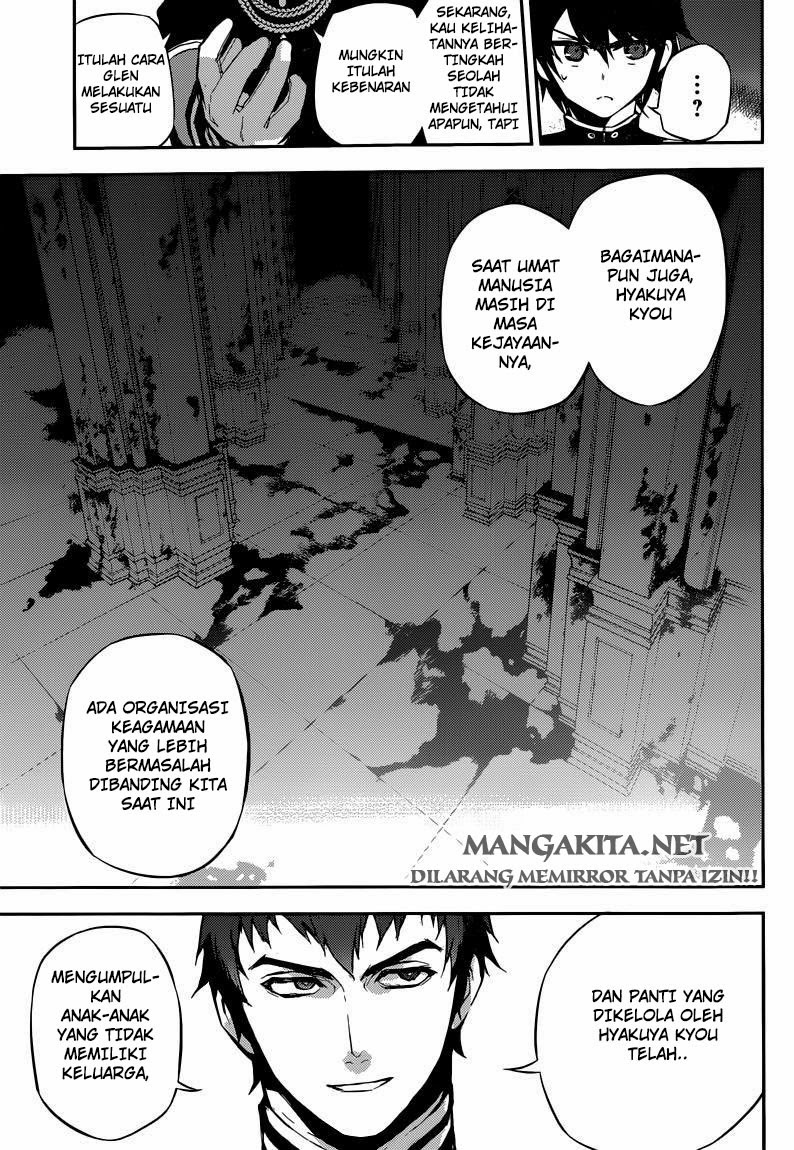 owari-no-seraph - Chapter: 17