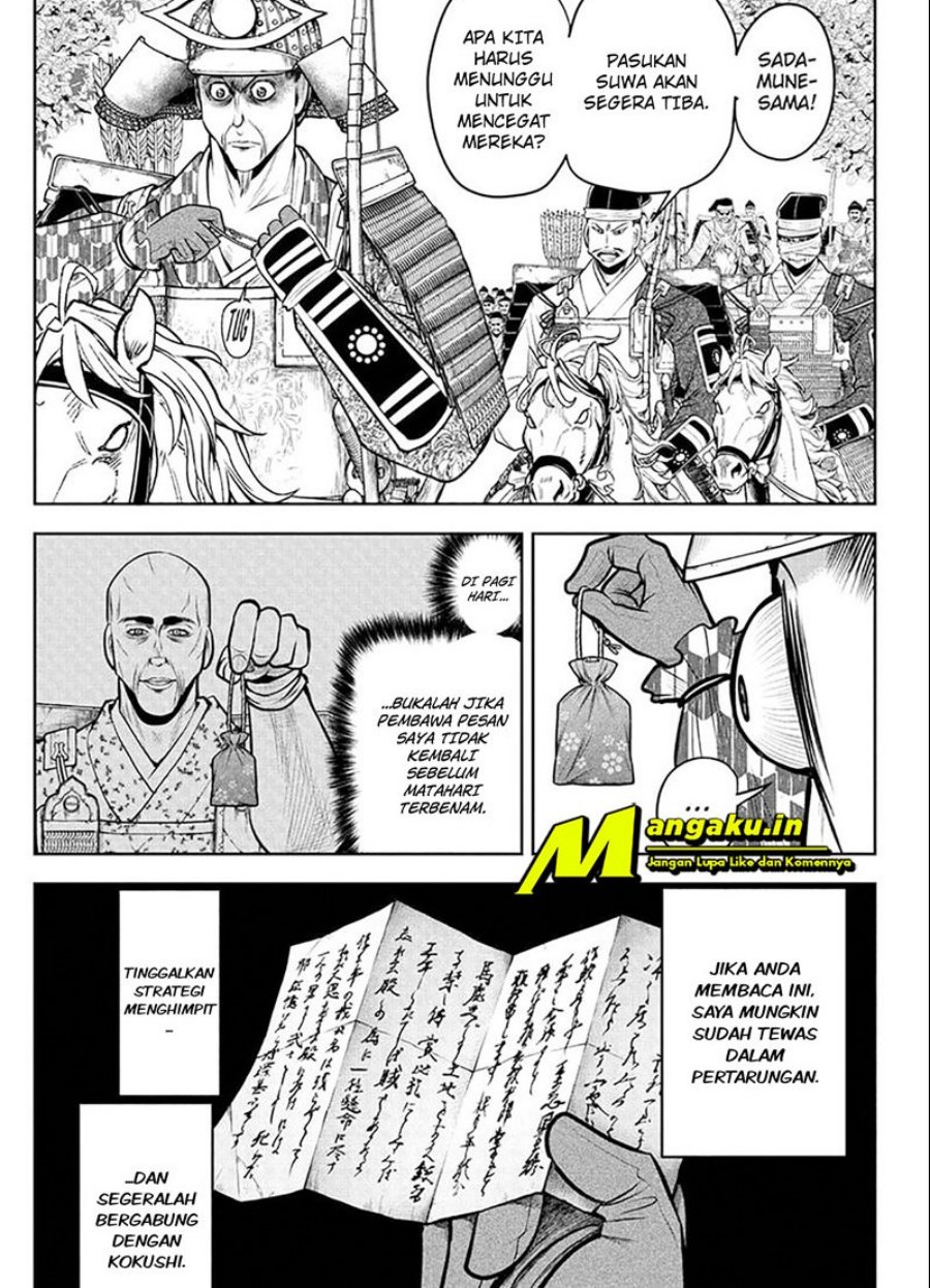 the-elusive-samurai - Chapter: 65