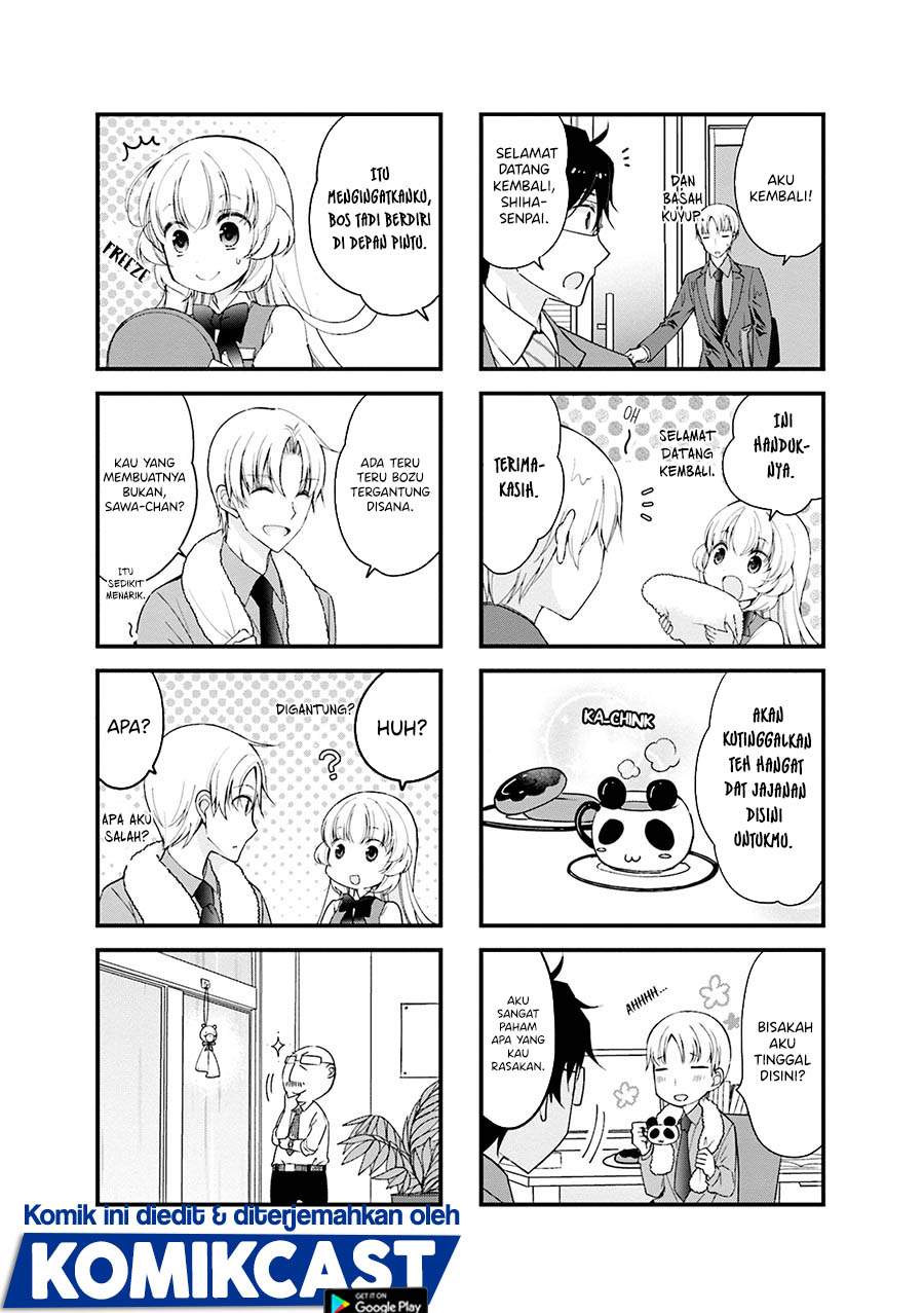 chicchai-senpai-ga-kawaisugiru - Chapter: 12