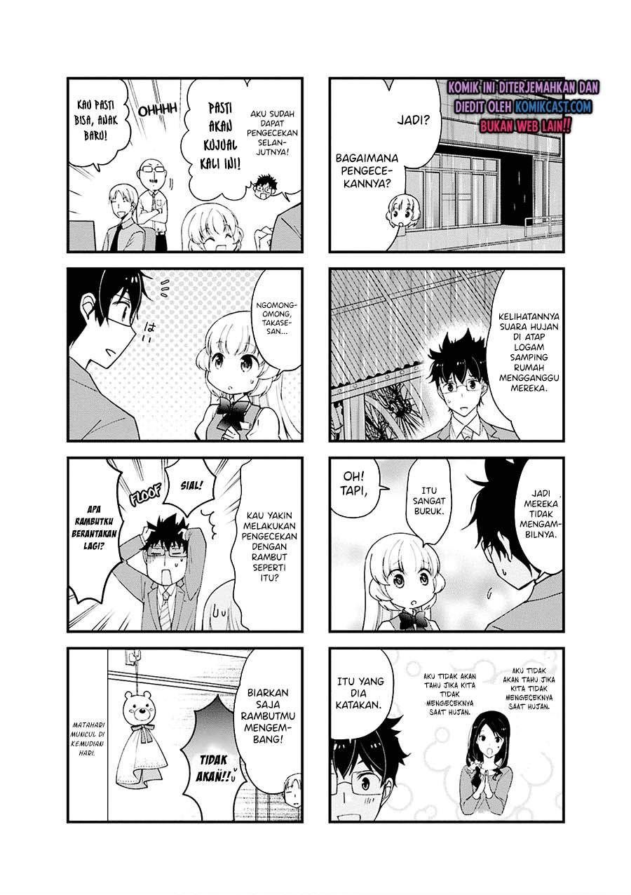 chicchai-senpai-ga-kawaisugiru - Chapter: 12