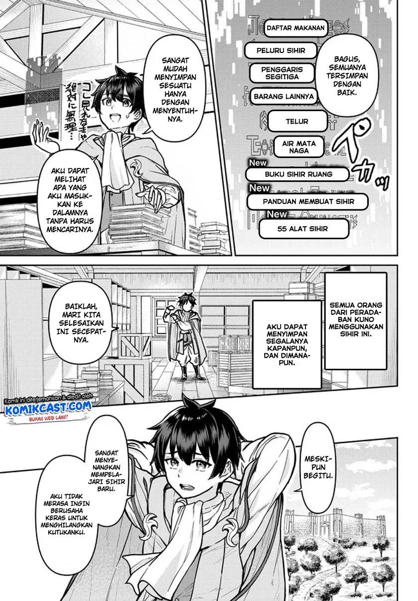 tsuihou-majutsushi-no-sono-go-shintenchi-de-hajimeru-slow-life - Chapter: 1.1