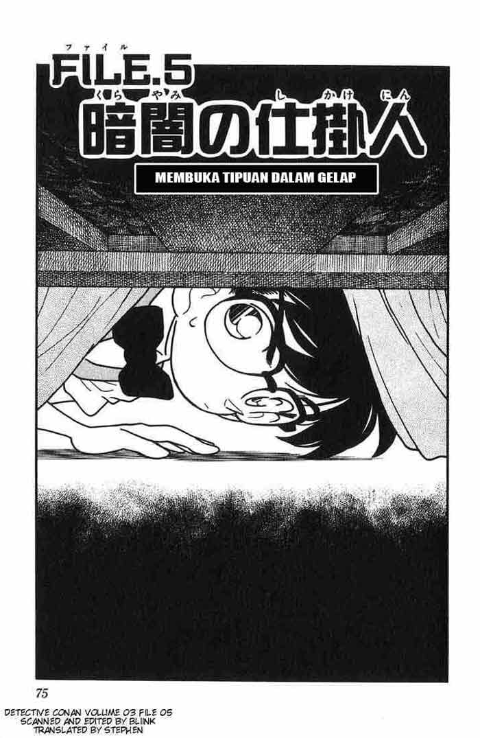 detective-conan - Chapter: 024