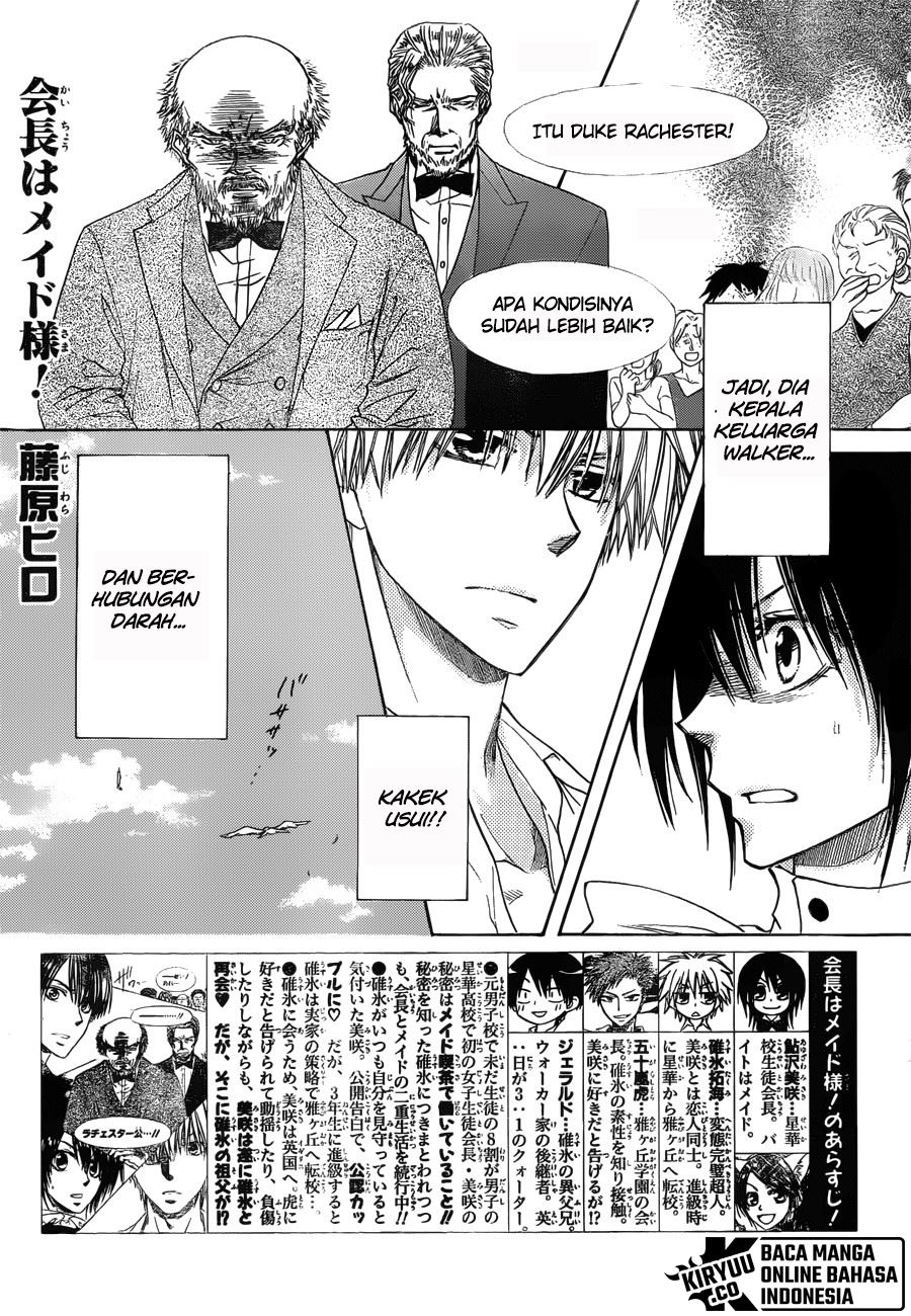 kaichou-wa-maid-sama - Chapter: 79