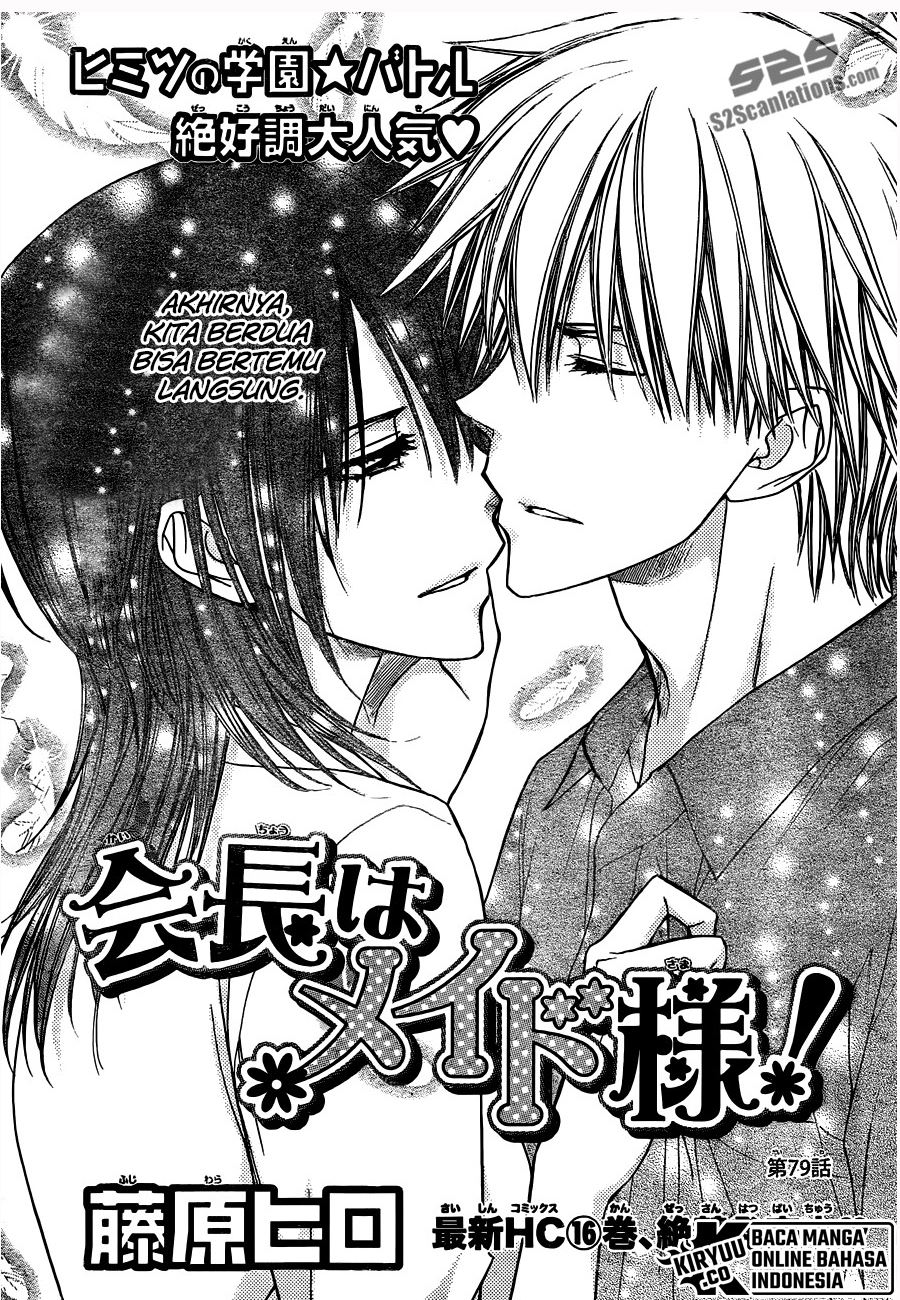 kaichou-wa-maid-sama - Chapter: 79