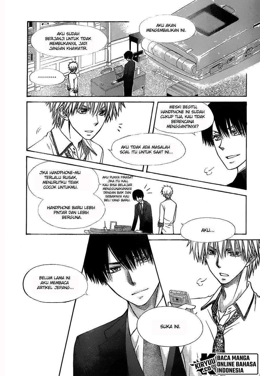 kaichou-wa-maid-sama - Chapter: 79