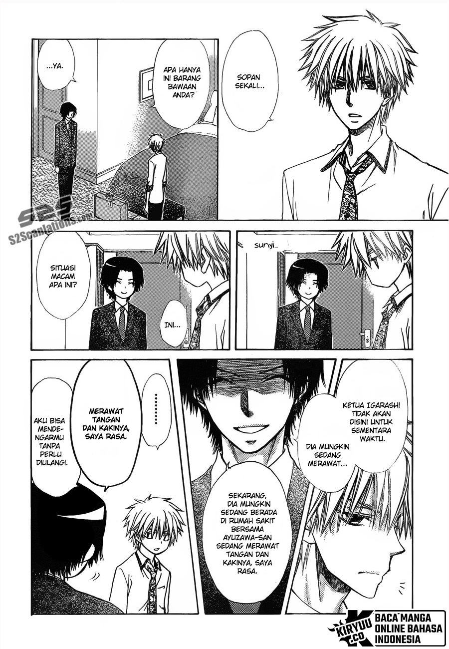 kaichou-wa-maid-sama - Chapter: 79