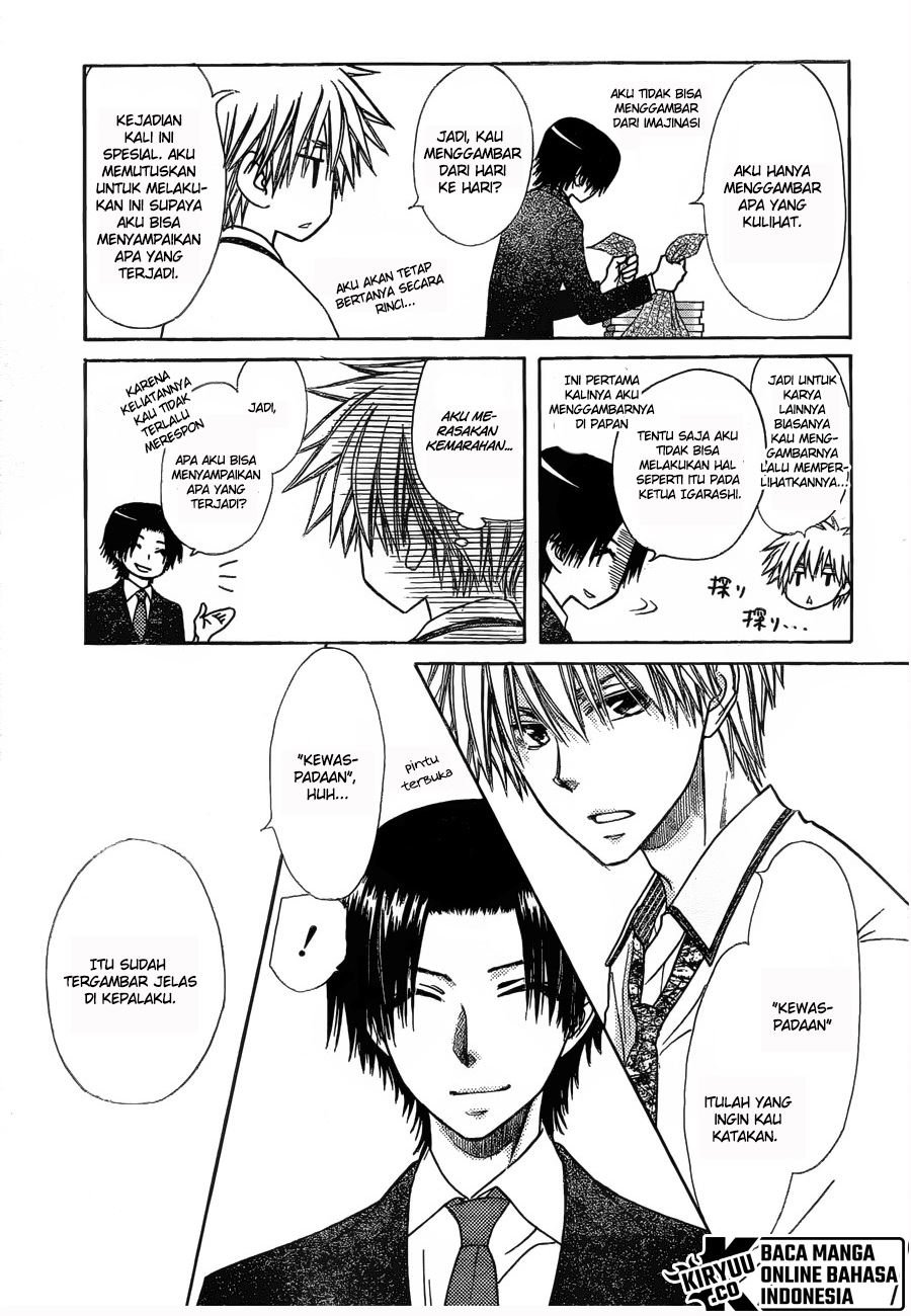 kaichou-wa-maid-sama - Chapter: 79