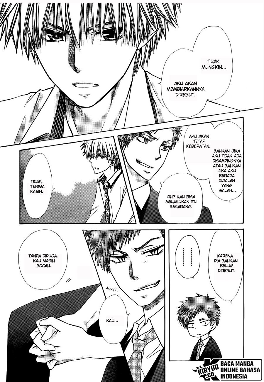 kaichou-wa-maid-sama - Chapter: 79