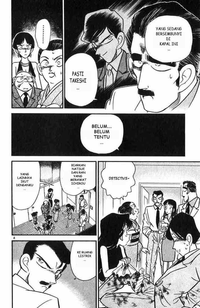 detective-conan - Chapter: 024