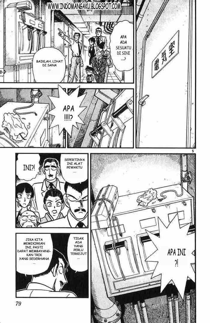detective-conan - Chapter: 024