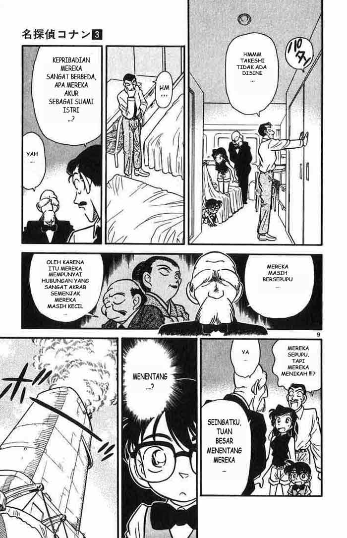 detective-conan - Chapter: 024