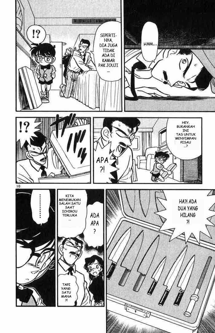 detective-conan - Chapter: 024