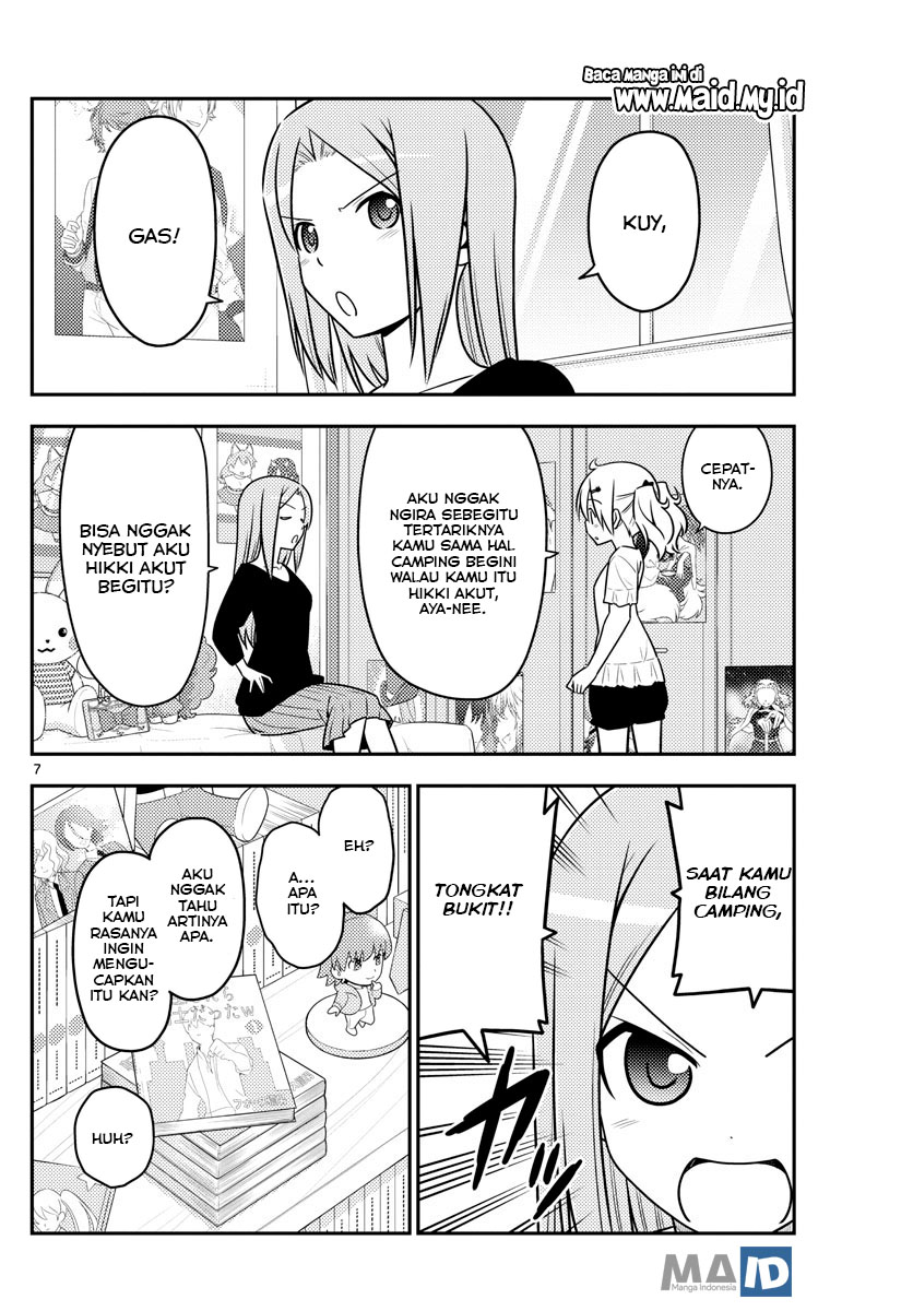 tonikaku-kawaii-indo - Chapter: 96