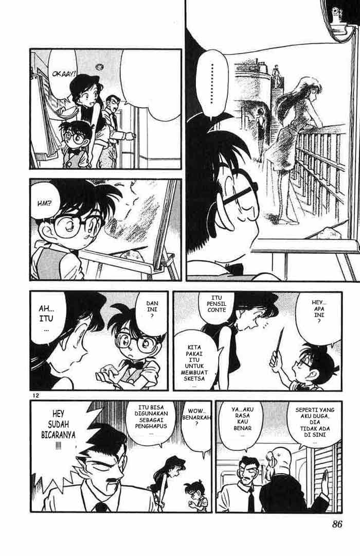 detective-conan - Chapter: 024