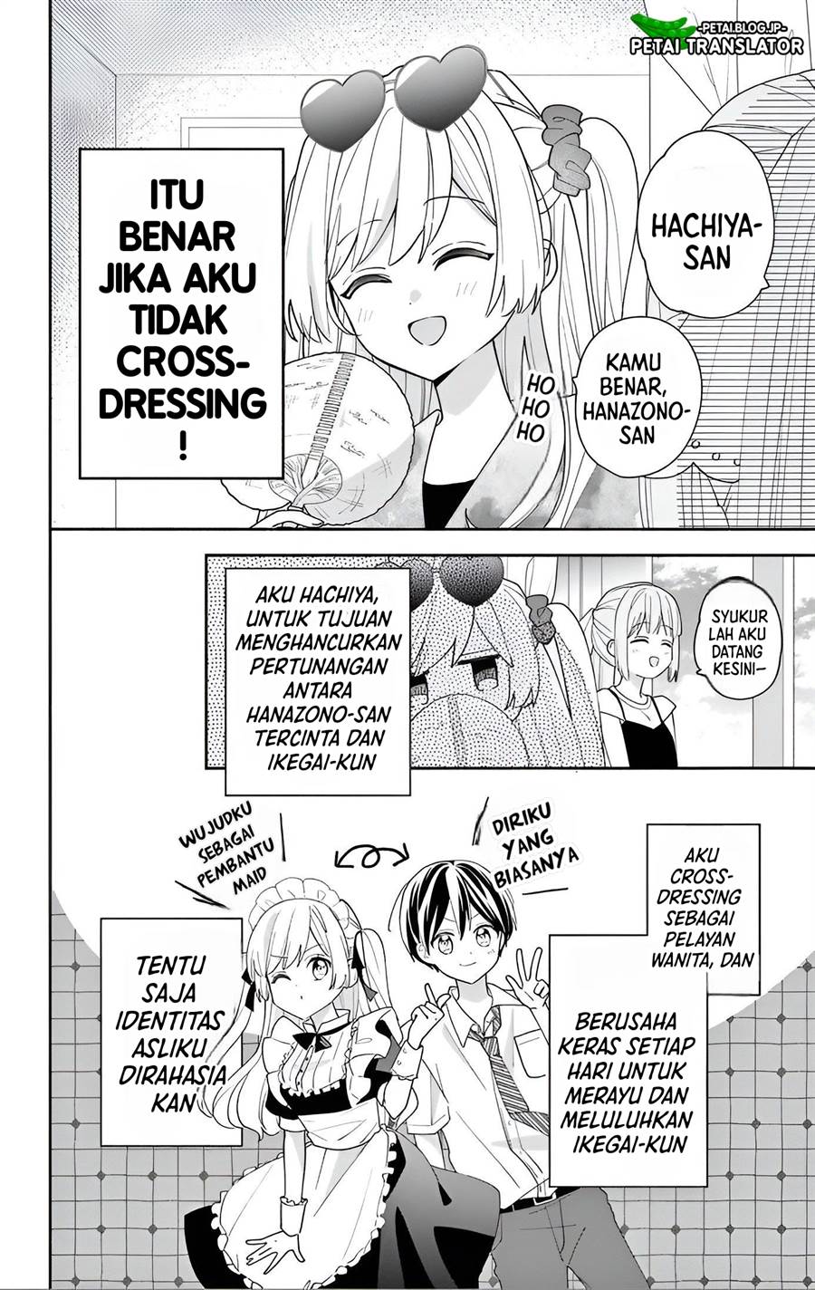 maid-wa-koisuru-hachiya-kun - Chapter: 8