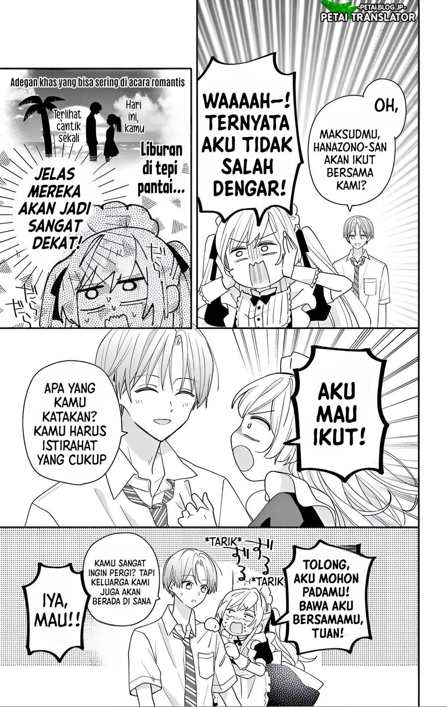 maid-wa-koisuru-hachiya-kun - Chapter: 8