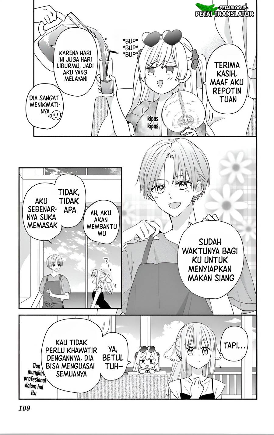 maid-wa-koisuru-hachiya-kun - Chapter: 8