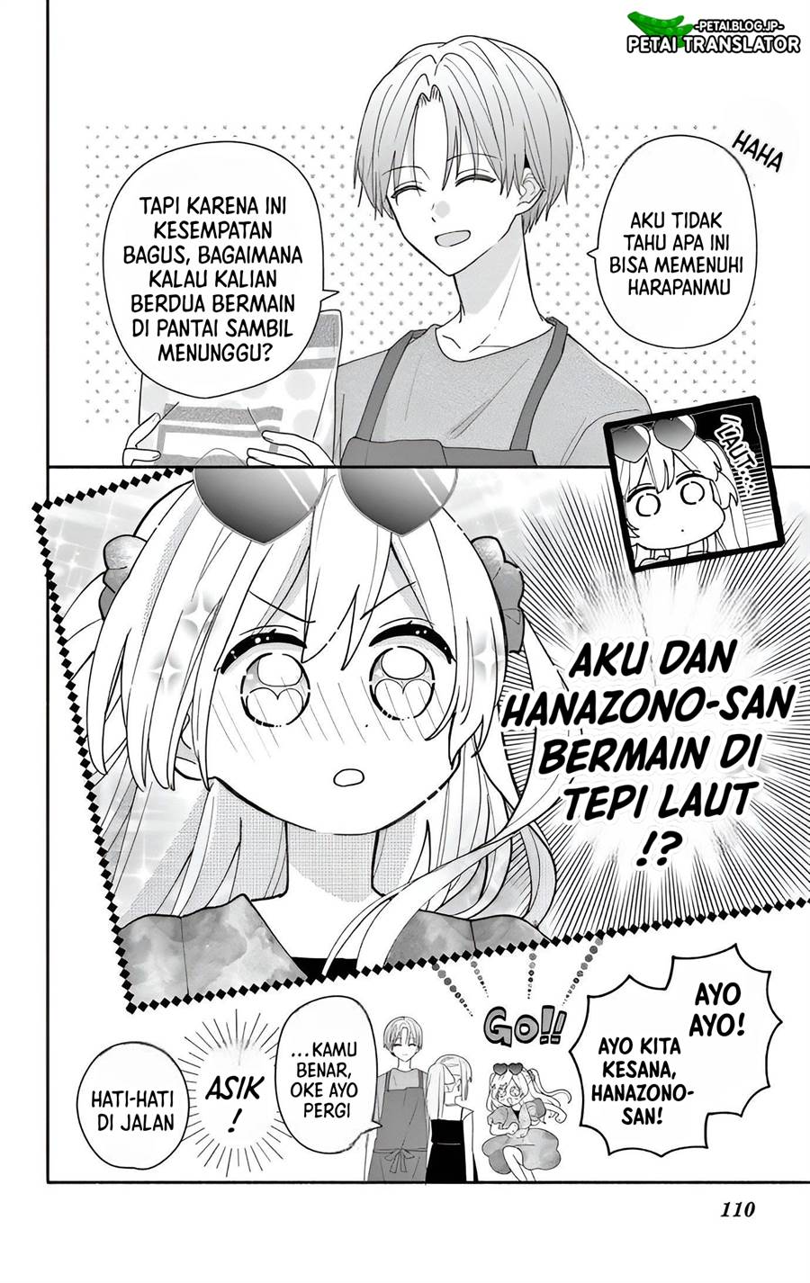 maid-wa-koisuru-hachiya-kun - Chapter: 8