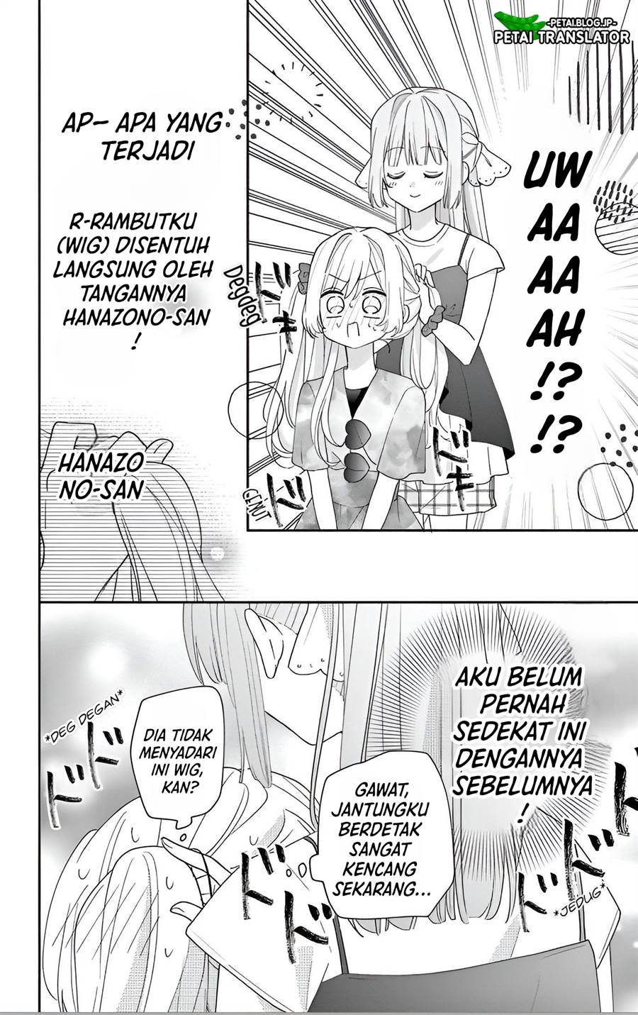 maid-wa-koisuru-hachiya-kun - Chapter: 8