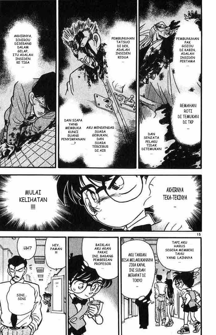 detective-conan - Chapter: 024