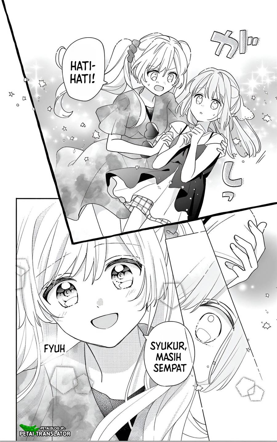 maid-wa-koisuru-hachiya-kun - Chapter: 8