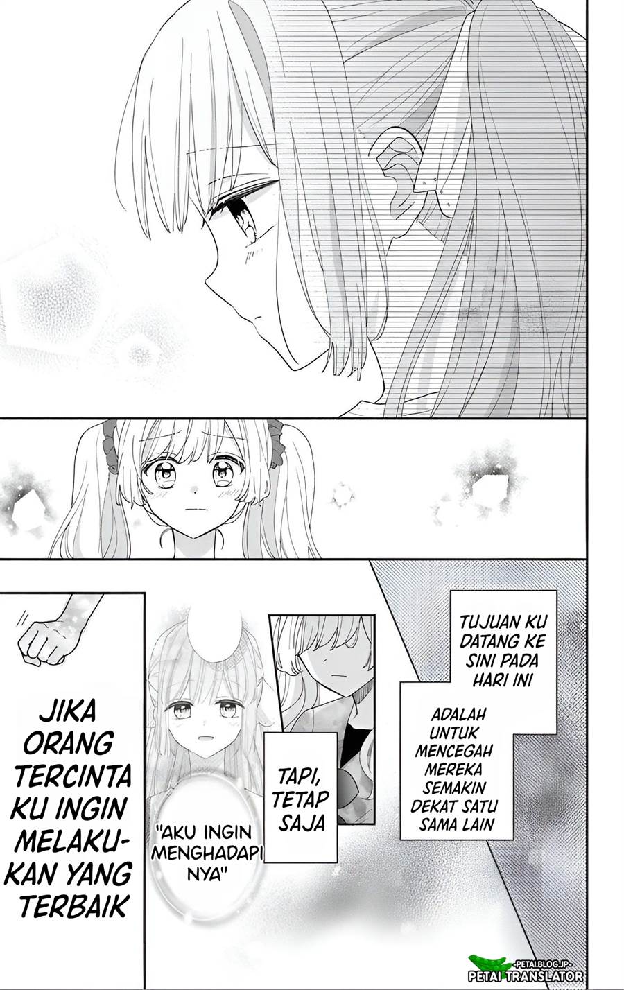 maid-wa-koisuru-hachiya-kun - Chapter: 8