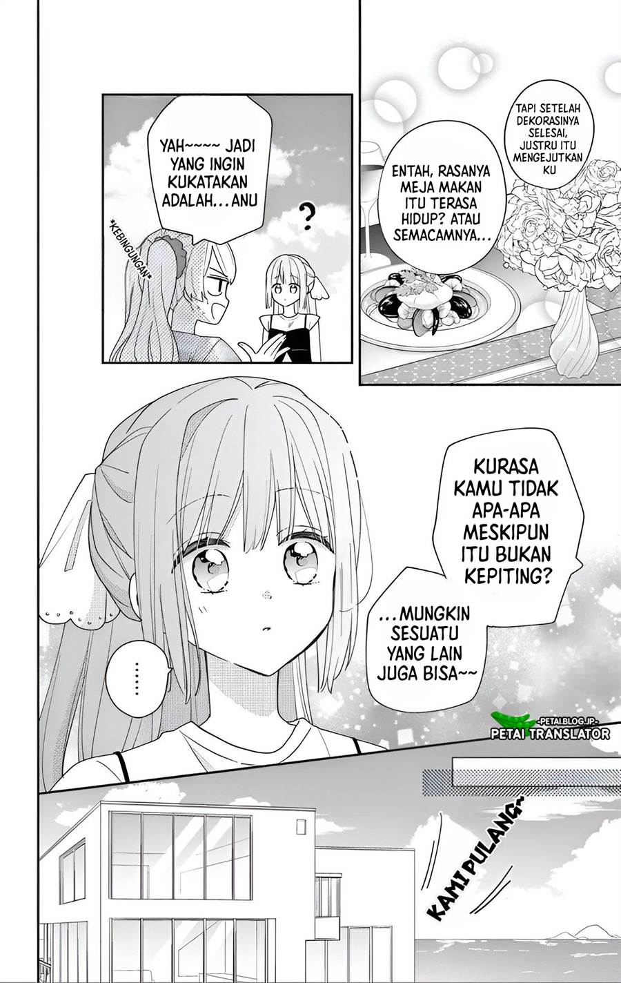 maid-wa-koisuru-hachiya-kun - Chapter: 8