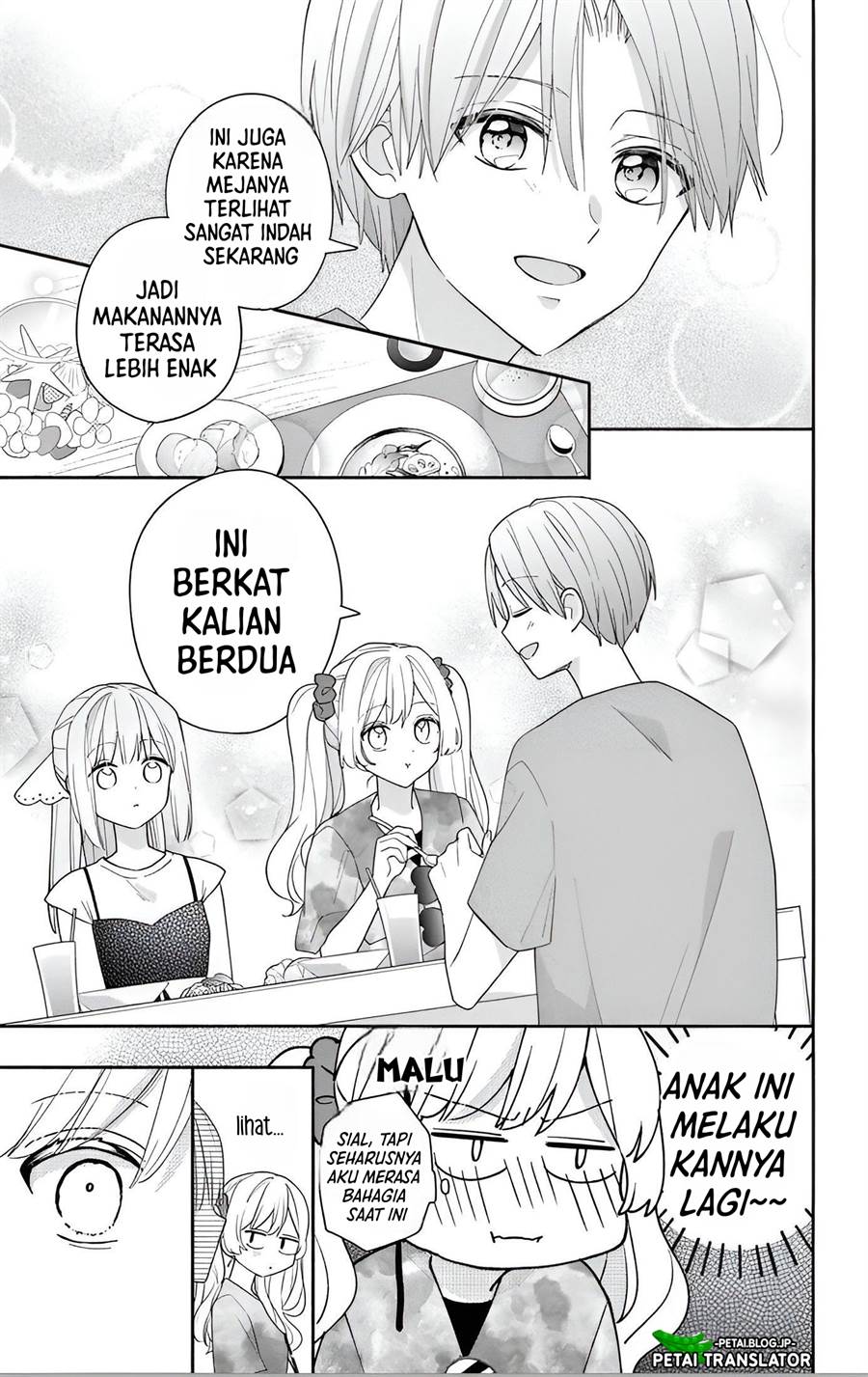 maid-wa-koisuru-hachiya-kun - Chapter: 8