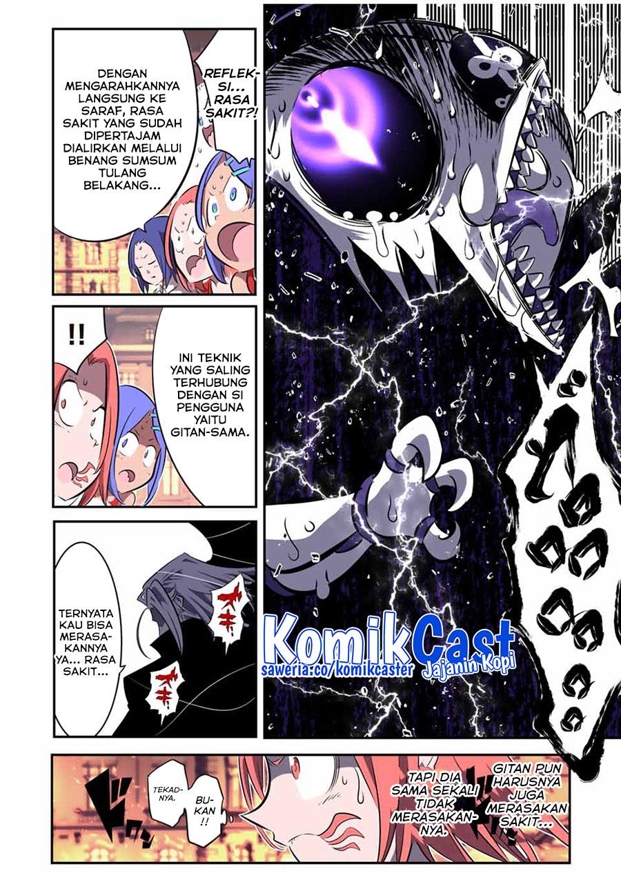 tensei-shitara-dai-nana-ouji-dattanode-kimamani-majutsu-o-kiwamemasu - Chapter: 134