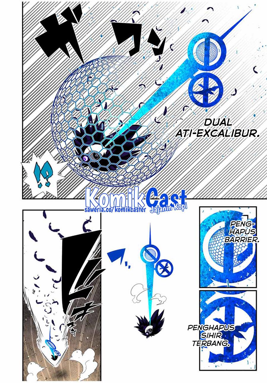 tensei-shitara-dai-nana-ouji-dattanode-kimamani-majutsu-o-kiwamemasu - Chapter: 134