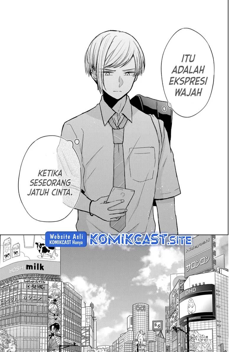 kimi-wa-nina-janai - Chapter: 18