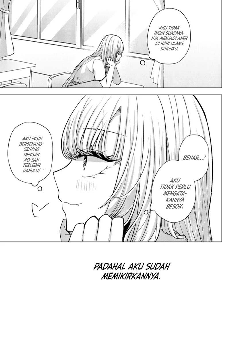 kimi-wa-nina-janai - Chapter: 18